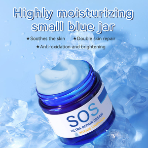 Crème hydratante anti-allergique SOS ultra réparatrice, renforce la barrière cutanée, soulage la <span class=keywords><strong>peau</strong></span> sèche, marque privée coréenne - Product Image 2