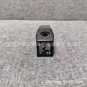 Bobine d'électrovanne de qualité supérieure n° 0210 AC220V 16VA Classe F IP65 pour vannes de régulation - Product Image 5