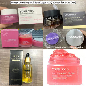 プライベートブランド フェイスジェル モイスチャライザー スキンケア 保湿 美白 ナイアシンアミド配合 ピンクコラーゲンカプセルクリーム - Product Image 6