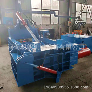 250 - Product Image 5
