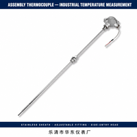 Capteur de température RTD pour surface de roulement HUADONG, profondeur d'insertion réglable pour roulements de machines d'usines électriques