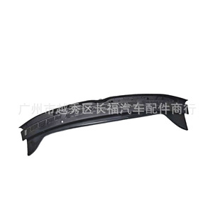 Snv Windshield Wiper Deflector <b>Cover</b> 74200-Snv-H00 For Honda 2006-2011 Plastic Car <b>Window</b> Protector - Product Image 2