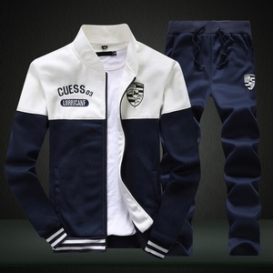 Completo Sportivo Casual da <span class=keywords><strong>Uomo</strong></span> Primavera-Autunno 2024, Nuova Tendenza Coreana, Felpa e Abbigliamento Sportivo alla Moda, Set Padre-Figlio - Product Image 1