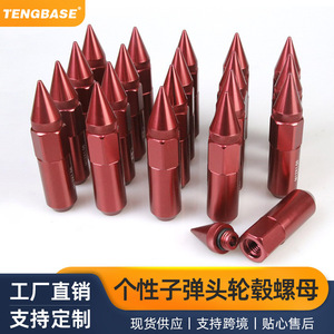 น็อตล้ออะลูมิเนียมอัลลอยด์ M12*1.5 M12*1.25 สีทอง หัวแหลม สำหรับดัดแปลงล้อรถยนต์ - Product Image 4