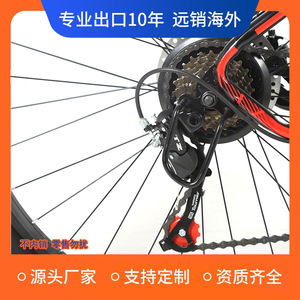 Vélo de montagne 26 pouces 21 vitesses avec levier de vitesse à pouce, frein à disque, tout-terrain, adulte, unisexe - Product Image 3