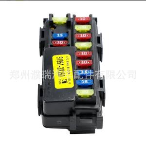 Caja de Fusibles del Motor Hyundai Kia 91951-3X150 CFC EMS para Alternador Elantra - Product Image 3