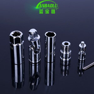 Sataok 94 Pc <b>Socket</b> Tool Set Cr V Metric Combination Kit For Auto Repair - Product Image 4