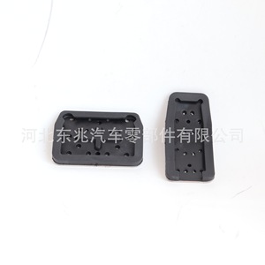 Pedales para Tesla Model 3, Acelerador y Freno de Acero Inoxidable, Pieza Interior 01AT - Product Image 1