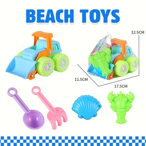 Vente en gros d'ensembles <span class=keywords><strong>de</strong></span> jouets <span class=keywords><strong>de</strong></span> plage unisexes pour enfants MILI avec un design coloré, jouets en plastique pour le sable, pour les <span class=keywords><strong>jeux</strong></span> d'été en <span class=keywords><strong>plein</strong></span> <span class=keywords><strong>air</strong></span> et sur la plage - Product Image 3