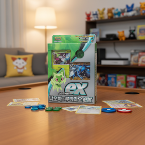 Pour le coffret de démarrage Pokémon Écarlate et Violet, versions coréennes ex Sprigatito ex et ex Lucario. - Product Image 3