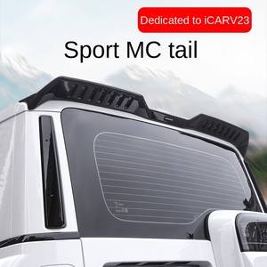 Chery ICAR V23 aile arrière Installation non perforée et non destructive accessoires d'aile de queue de mode de sport - Product Image 2