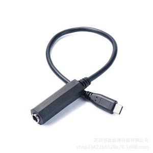 Cable adaptador de audio tipo C macho a hembra de 6,5 mm con blindaje para conexión de auriculares - Product Image 1