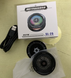15 W hochleistungs-SL25 Halbleiter-Handykühler-Kühler schnelles Eiskühlen mit Magnet-/Klammer und bunte LED-Lichter
