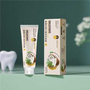 Organic <strong>Coconut</strong> Toothpaste <strong>for</strong> Home Use Strengthens Gums Removes Stains Bad Breath Repair Active Whitening <strong>Teeth</strong> - Product Image 2