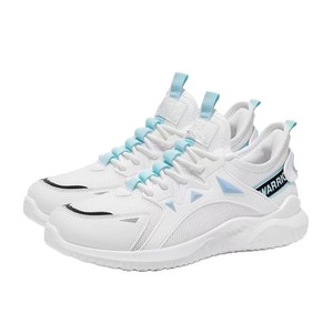 <span class=keywords><strong>Scarpe</strong></span> Casual da uomo <span class=keywords><strong>più</strong></span> <span class=keywords><strong>comode</strong></span> <span class=keywords><strong>scarpe</strong></span> da uomo ultime 2025 da uomo Sole spesse <span class=keywords><strong>scarpe</strong></span> formali - Product Image 1