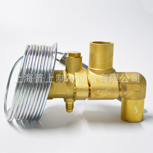 Emerson Expansion Valve THR75HC External Balance For Evaporator R-410A <b>Refrigeration</b> Equipment - Product Image 1