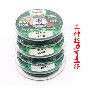 Línea de Pesca de Monofilamento de PE de 10 m, Estilo Europeo Feide, Kudiao, Roni, Accesorios para Conjunto de Pesca, Sublínea Anti-Mordida, Venta al por Mayor - Product Image 5