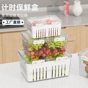 Refrigerator <b>Storage</b> <b>Box</b> Rectangle Clip-On <b>Lid</b> Stackable For Kitchen Vegetables Fruits Food Grade Sealing Drainage - Product Image 4