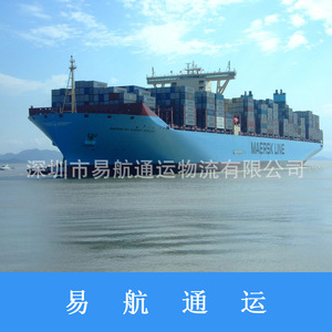 บริการตัวแทนขนส่งสินค้า เซินเจิ้น ไป กัวมาส FCL LCL โลจิสติกส์ระหว่างประเทศ เม็กซิโก ดำเนินการพิธีการศุลกากร คลังสินค้า จัดส่ง - Product Image 5