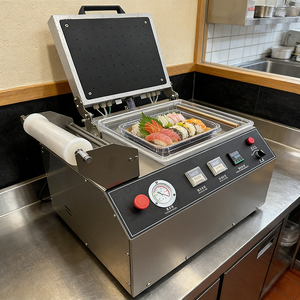 Machine d'emballage sous vide <span class=keywords><strong>de</strong></span> table électrique commerciale pour la mise sous film des aliments, largeur <span class=keywords><strong>de</strong></span> film 260/330 mm - Product Image 1