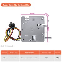 Serrure Électromagnétique Intelligente KOB KT-XL03 pour Armoire de Contrôle Électrique, Casiers de Stockage de Colis pour Supermarchés, Étanche, Durable, 12/24/5V
