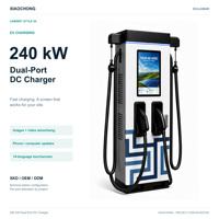 Prix direct usine Nouvelle borne de recharge rapide DC Xiaochong 240 kW pour véhicules électriques CCS1/CCS2/CHAdeMO/GBT OCPP 1.6, station de charge pour 2 véhicules