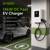 Station de recharge rapide pour véhicules électriques EVEGO Home Commercial 14kW DC, courant de sortie 40A, écran tactile 7 pouces, certifiée ETL, carte RFID, neuve, garantie 2 ans