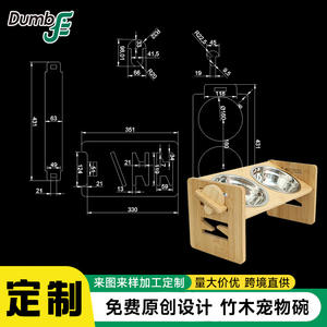 Soporte de bambú para comederos de mascotas, bandeja doble ajustable de forma cuadrada para gatos, perros y mascotas pequeñas y medianas, diseño sencillo con estampado de letras. - Product Image 3