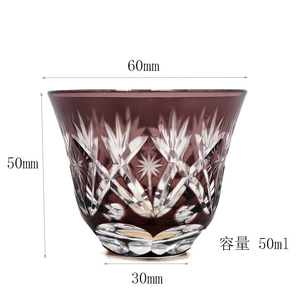 Verre à saké violet de style <span class=keywords><strong>japonais</strong></span> fait à la main de 50 ml pour thé froid liqueur Soju dégustation <span class=keywords><strong>whisky</strong></span> - Product Image 6