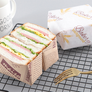<span class=keywords><strong>Carta</strong></span> <span class=keywords><strong>per</strong></span> Sandwich Antigrasso Hopewell Rivestita in PE <span class=keywords><strong>per</strong></span> Alimenti, <span class=keywords><strong>per</strong></span> Involucri di Hamburger e Pane, Misure Personalizzate Disponibili, Guangdong - Product Image 3