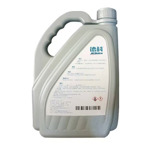 Refrigerante de Motor de Buena Calidad al Por Mayor, Líquido Refrigerante para Automóviles OEM, Anticongelante para Motor de Automóvil - Product Image 4