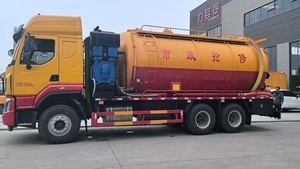 <span class=keywords><strong>รถ</strong></span>ดูดสิ่งปฏิกูลแบบแรงดันสูง Dongfeng 6x4 สำหรับทำความสะอาดท่อระบายน้ำ ถังเก็บตะกอน ของเสียจากอุจจาระ และน้ำเสีย ลดราคาจากโรงงาน - Product Image 4