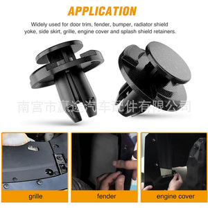 Clip de fixation de capot de voiture Winning Journey 20 mm en nylon pour Nissan Mazda CX-5 01553-05323 - Product Image 4