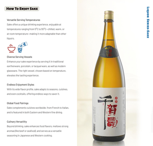 Vin de riz de grande qualité China Yinghok Dai-ginjo Sake 15% ABV Boissons alcoolisées en bouteille de verre - Product Image 5