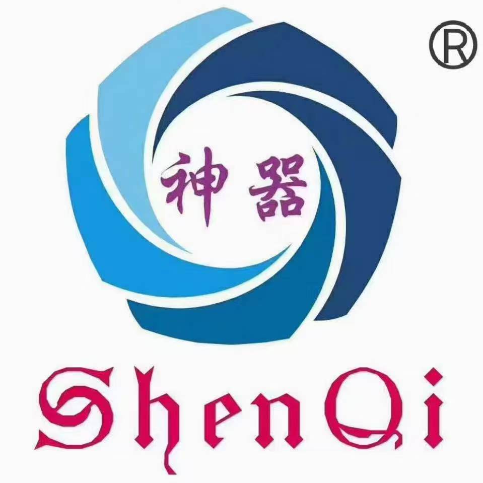 Guangdong Shenqi Machinery Technology Co., Ltd. logo