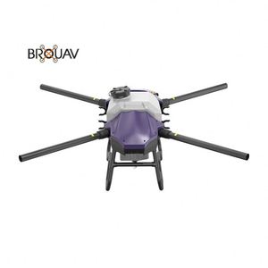 BROUAV Aluminum <b>Frame</b> Agricultural Drone Accessories Core Gear Components for <b>Plant</b> Protection UAV Repair Parts Cost-Effective - Product Image 1