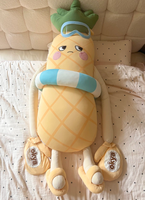 Nouvel oreiller de réconfort Pineapple King en peluche courte avec rembourrage en coton creux pour garçons et filles, design à maintenir entre les jambes
