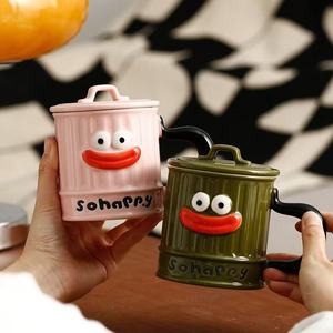 M Personnalité Bouche Moche Tasse À Café Tasse En Céramique Avec Couvercle Tasse À Eau Bureau Drôle Tendance Creative Café Lait Tasse pour Ustensiles De Cuisine - Product Image 3