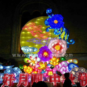 Zigong chinois lune mi <span class=keywords><strong>automne</strong></span> Festival lanternes lapin lapin avec ampoule LED pour l'activité des enfants - Product Image 6