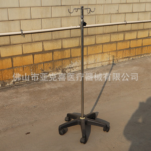 Soporte intravenoso retráctil de acero inoxidable, adecuado para uso doméstico, móvil y portátil en clínicas y hospitales. - Product Image 2