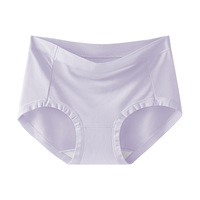 Culottes pour femmes en modal, taille mi-haute, invisibles, séchage rapide, respirantes, sans traces, vente en gros