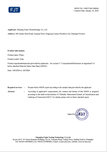 Paños desinfectantes personalizados sin perfume, sin alcohol, suaves, no tejidos, envasados <span class=keywords><strong>en</strong></span> blanco, para mascotas (dientes, ojos, orejas, <span class=keywords><strong>nariz</strong></span>, barbilla, cuerpo, excrementos, dedos) - Fabricación OEM/ODM - Product Image 5