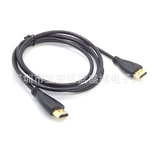 HDMI High Speed Cable Male To Male 4K Resolution For TV Support 3D Multiple Lengths Available - Product Image 4