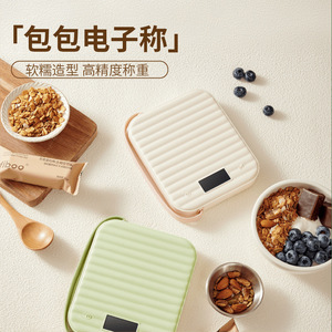 Báscula Digital de Cocina Hy-94, Capacidad de 1 kg, Medición Precisa de Peso con Asa para Hornear, Pesar Alimentos, Cuerpo de Plástico, Funciona con Batería - Product Image 2