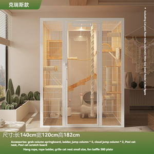 Nhà mèo sang trọng, thân thiện với môi trường, bán chạy tại nhà máy, làm từ gỗ nguyên khối, có tấm cào móng, bền vững, dành cho mèo trong nhà, bán lẻ. - Product Image 4