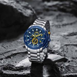 NAVIFORCE 8047S 새로운 디자인 중국 멘스 쿼츠 시계 저가 스틸 스트랩 물 저항 크로노 미터 모든 유형 비즈니스 손 시계 - Product Image 1