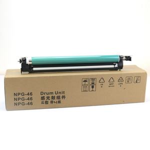 Nueva Unidad de Tambor Compatible NPG-71 GPR-55 C-EXV51 para Canon 5035 5045 5051 5235 5240 5250 5255 - Product Image 1