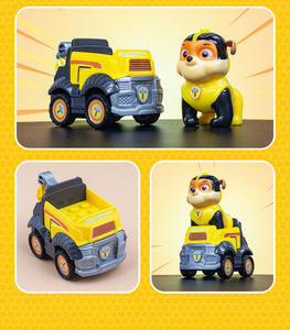 Véritable ensemble de blocs de construction de voiture de patrouille Wang Wang pour garçons et filles, cadeau pour enfants - Product Image 6