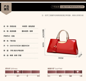 Nuevo Bolso de Mano de Cuero Sintético Brillante de Alta Calidad, Bolso de Hombro Casual de Lujo Simple para Mujer - Product Image 3