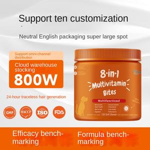 Integratori Multivitaminici 8-in-1 per Cani e Gatti Inglesi, Compresse Morbide Nutrizionali in Flaconi per la Cura degli Animali - Product Image 5